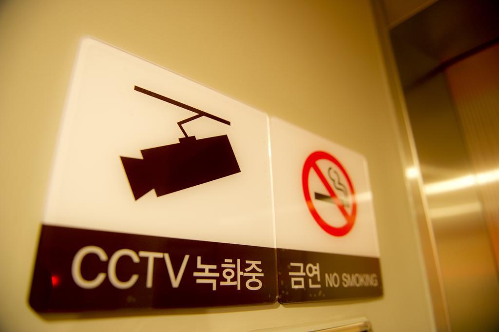 Hotelette Seoul Station Zewnętrze zdjęcie
